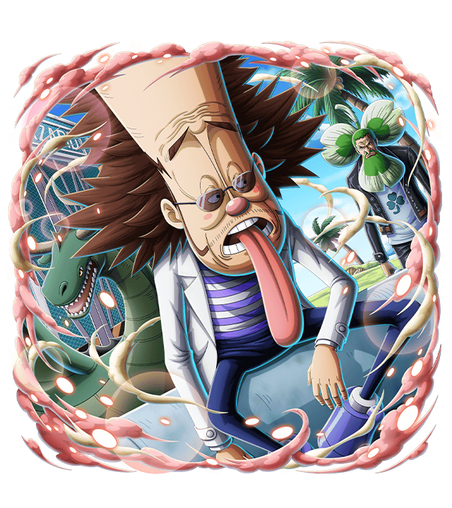 One Piece Treasure Cruise Artworks Vegapunk