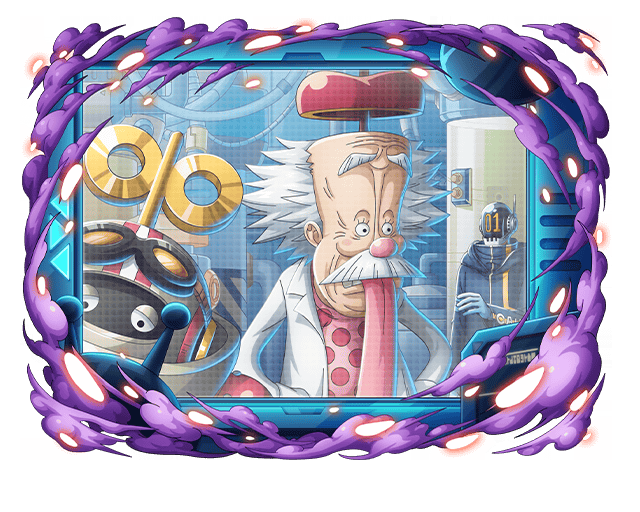 One Piece Treasure Cruise Artworks Vegapunk