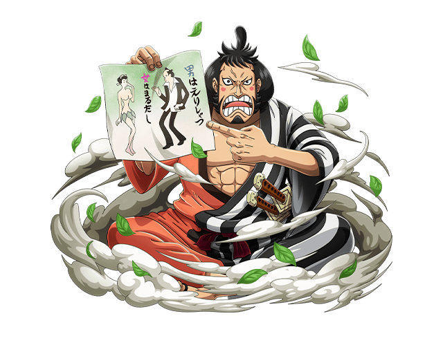 One Piece Treasure Cruise Artworks Kinemon