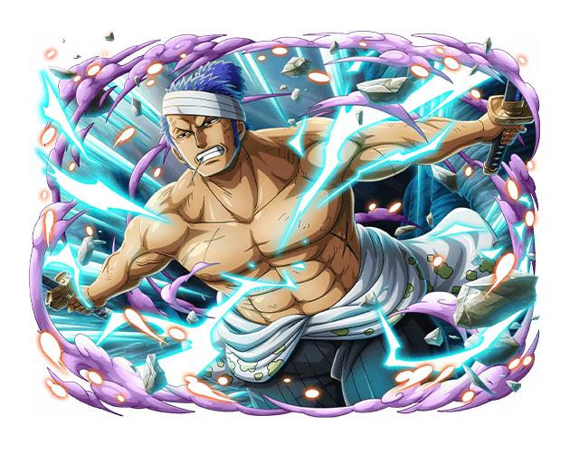 One Piece Treasure Cruise Artworks Ushimaru